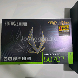 5070ti amp 팝니다.