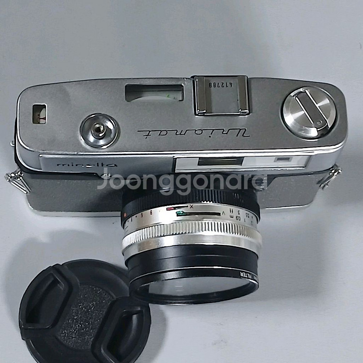 필름카메라 + 45mm 렌즈 세트--1