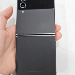 갤럭시Z플립4 256GB 블랙 가성비폰