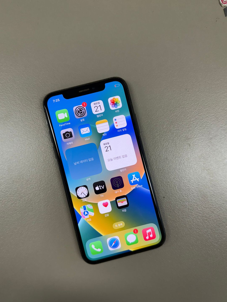 (13만원)아이폰X 블랙 256G 실사용 사진용 추천 미파손 자급제 단말기--1