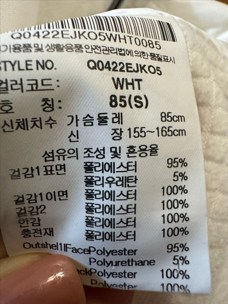 르꼬꼬골프2장--3