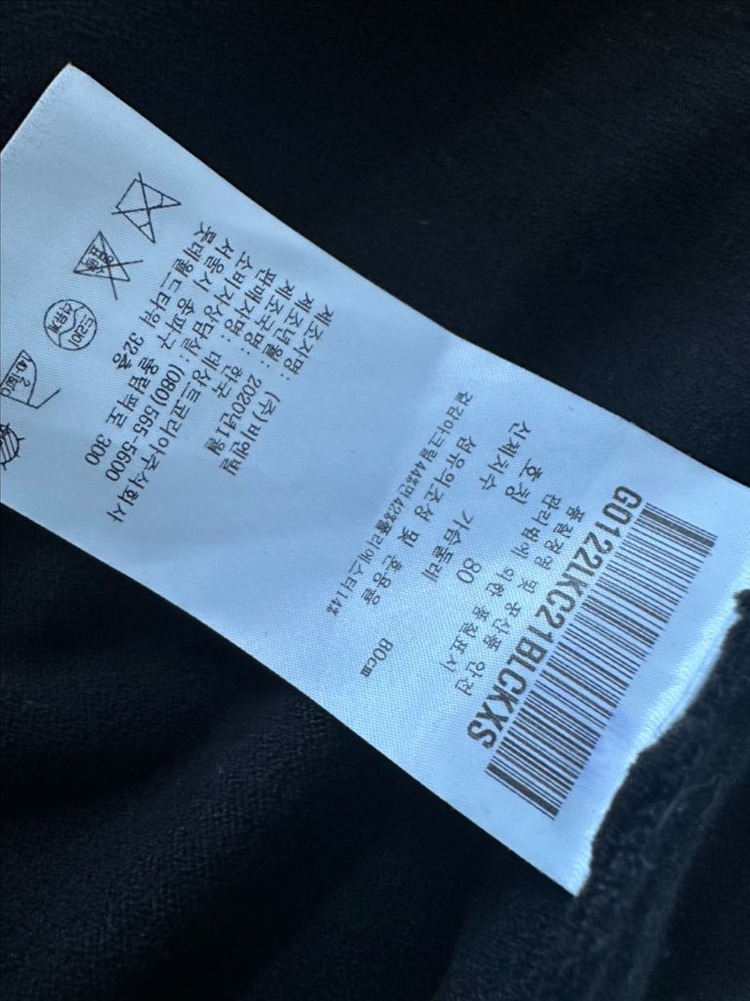 르꼬꼬골프2장--7