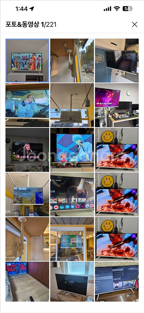 와이드뷰 32인치 HD 구글 스마트 TV 새상품--1