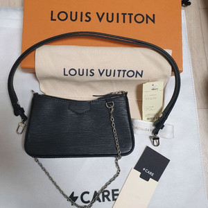 정품 루이비통 이지파우치 에피 (에삐)