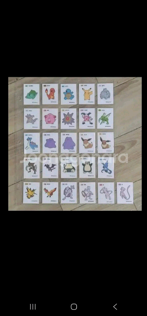 포켓몬띠부씰 1.2세대 3자리--2