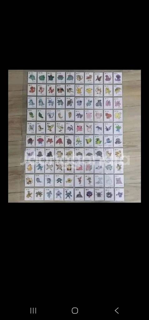 포켓몬띠부씰 1.2세대 3자리--3