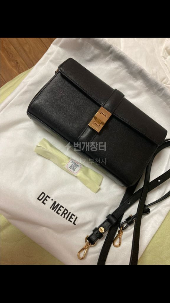 드메리엘 Lady Bag Mini 블랙 이미지