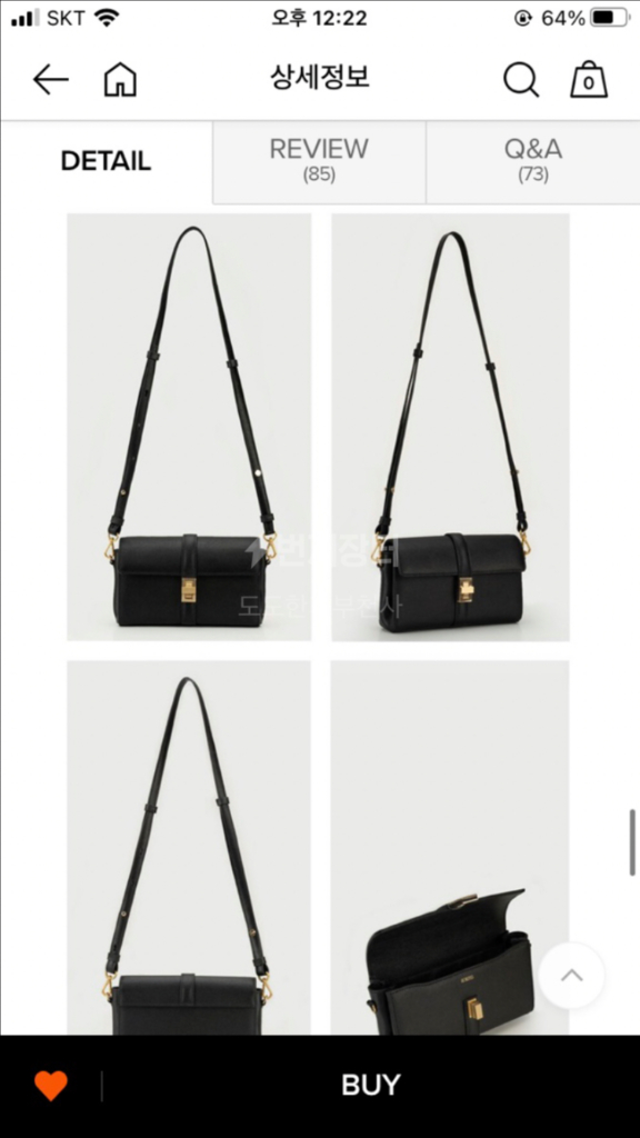 드메리엘 Lady Bag Mini 블랙 이미지