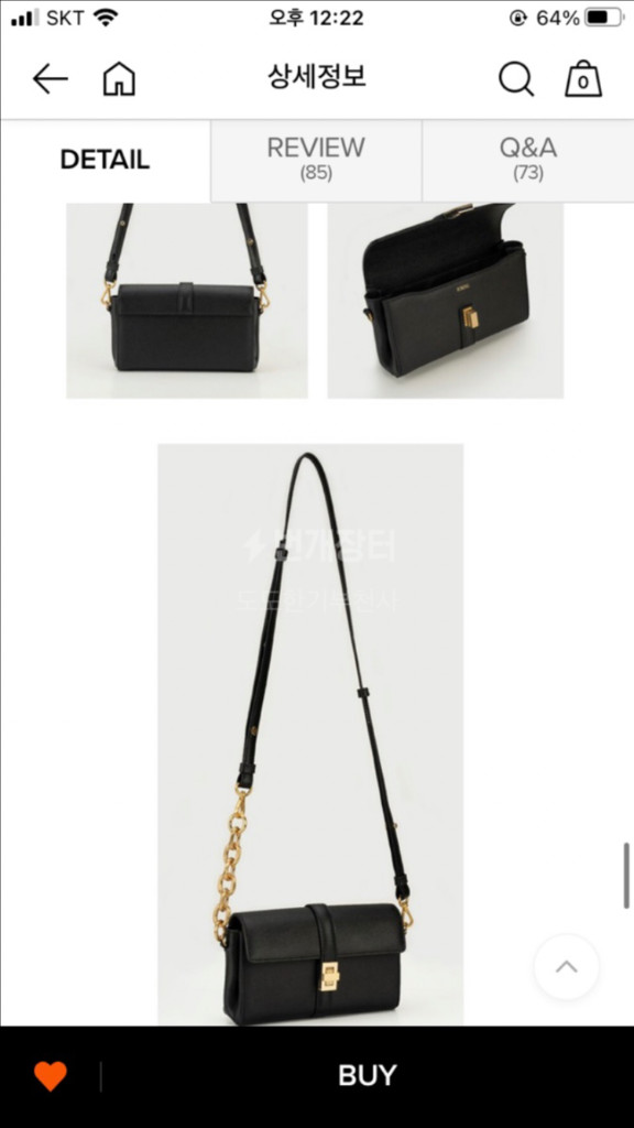 드메리엘 Lady Bag Mini 블랙 이미지