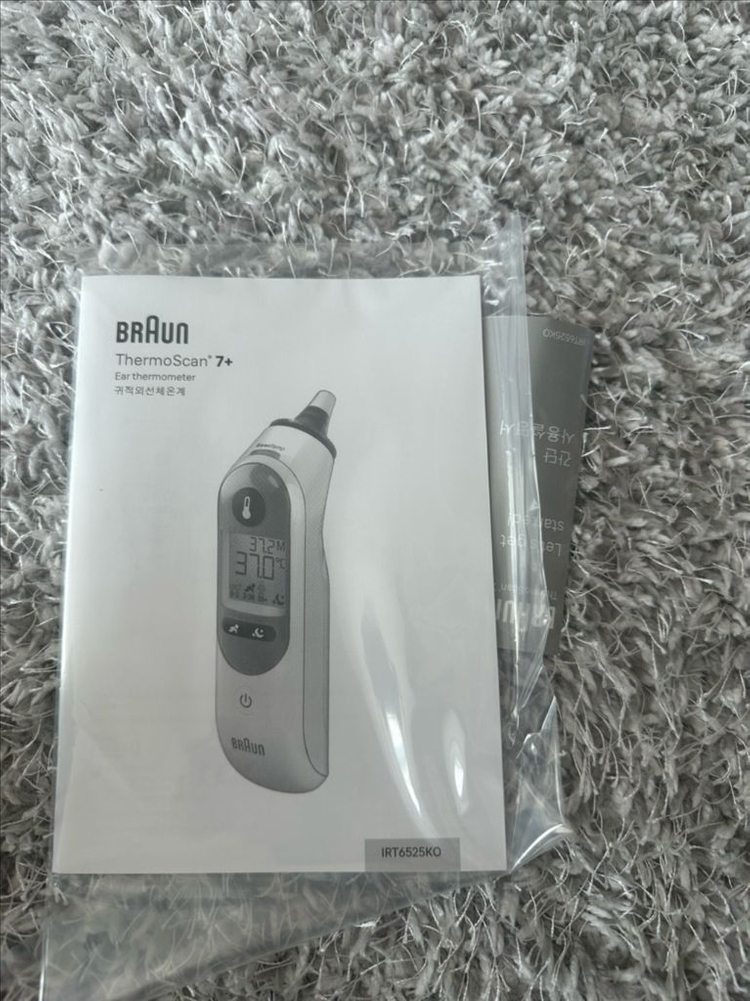귀 체온계--7