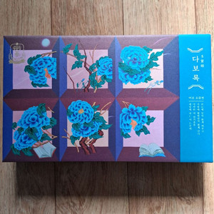 미개봉.선물용.50ml10포+10g10포.싸게 올려요.검색한번해보세요.사진 참고하세요