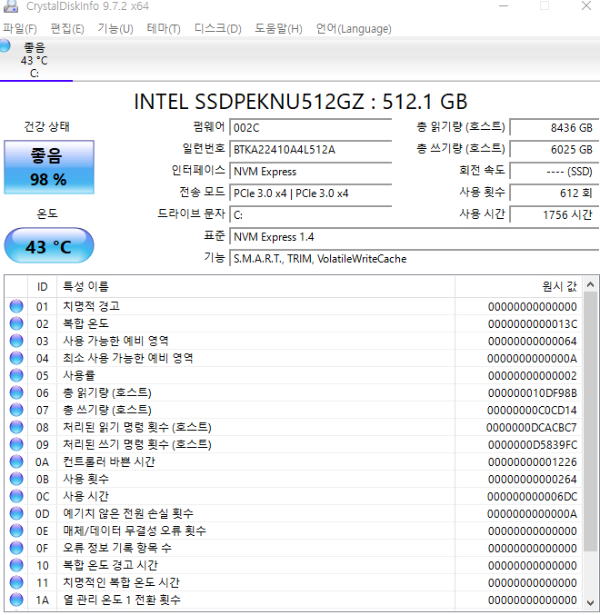 3060 Ti 그래픽카드 + 16GB 메모리 세트 이미지