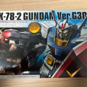 HG 건담 30주년 레어 미개봉
