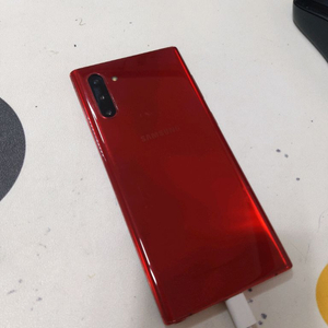 갤럭시노트10플러스 256기가