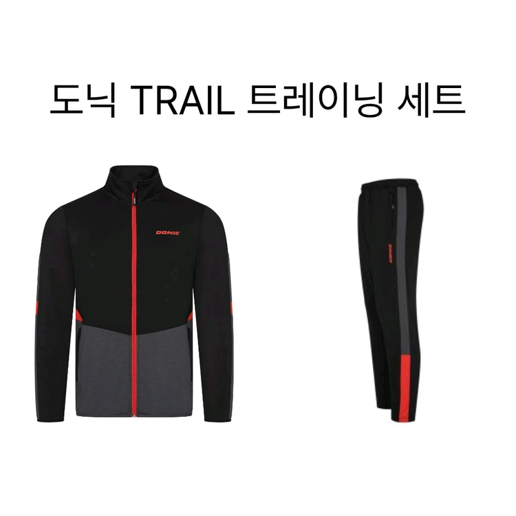 도닉 트레이닝세트 2XS~2XL 공용최저9만 택3000할인85000 택3000Gi48537ps 이미지