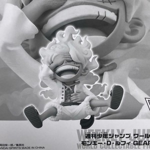 [미개봉] 원피스 점프월콜 [ 니카 루피 기어5 ] 피규어