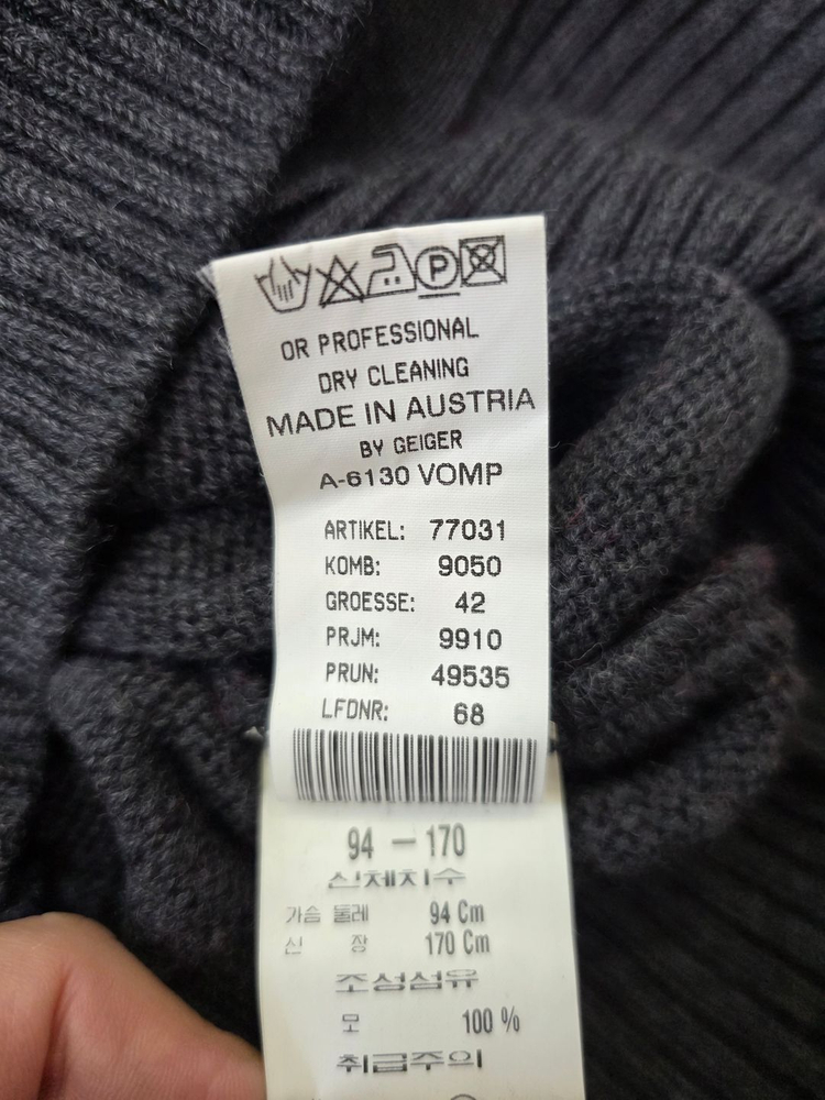 GEIGER 가이거 울 니트 가디건 42사이즈--7