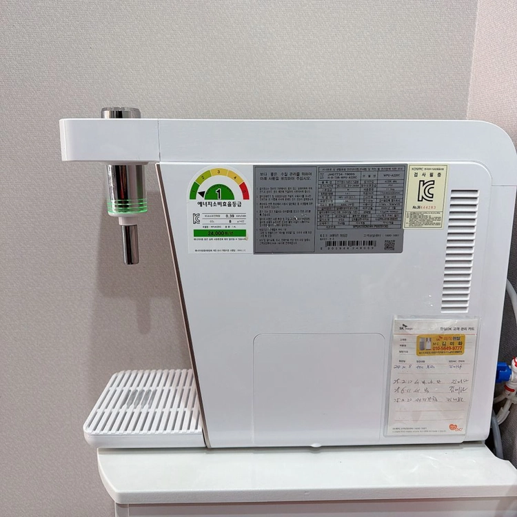 sk매직 냉온정수기 APU-A220C 이미지