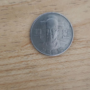 1982년 100원동전