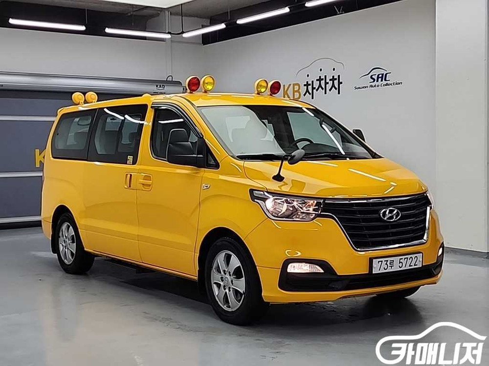 [현대]더 뉴 그랜드 스타렉스 어린이보호차 12인승 #2026년특가--3
