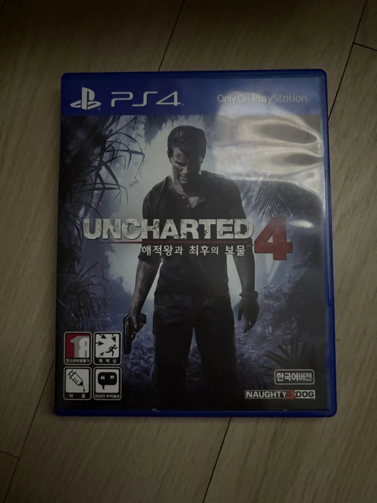 PS4/PS5 언차티드4 - 안심되는 중고거래