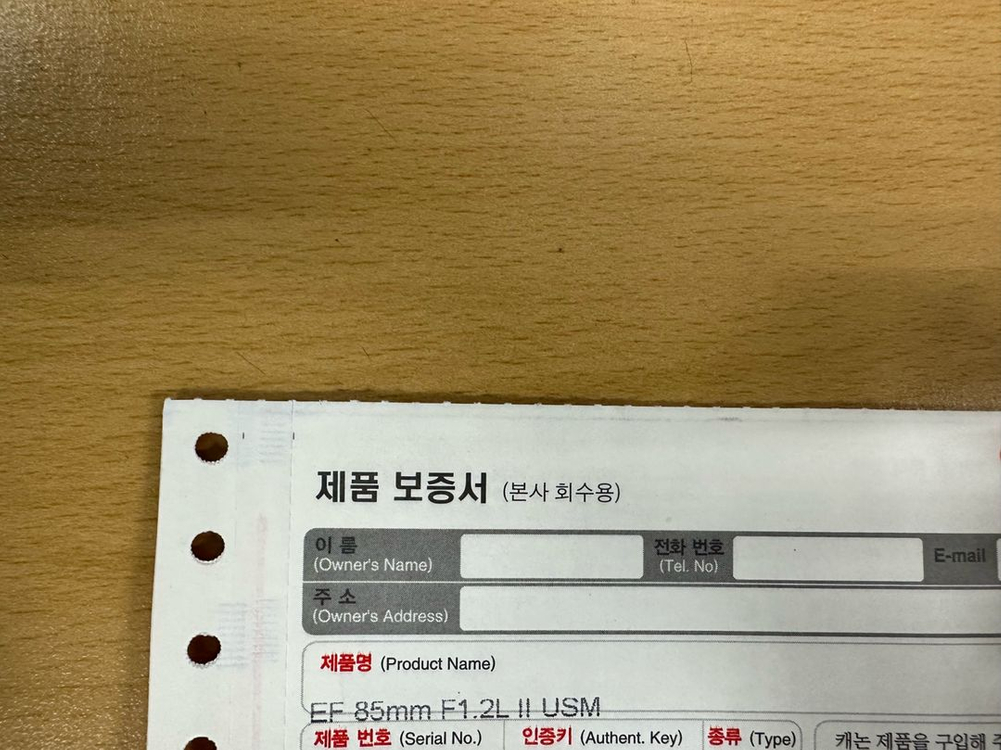 EF 85mm F1.2L USM 렌즈 이미지