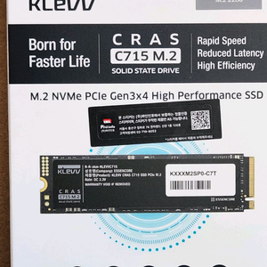 에센코어 C715 M.2 NVMe SSD 1TB 미개봉