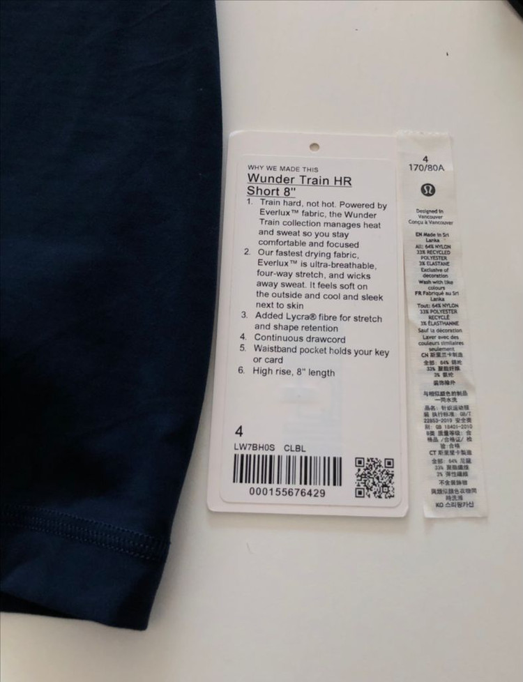 룰루레몬 원더트레인 쇼츠 레깅스 8인치--2
