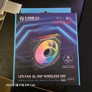 리안리 UNI FAN SL-INF WIRELESS 120 블랙 리버스 단순개봉