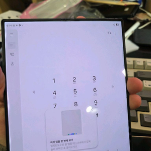 (7662)갤럭시z폴드6 256 판매