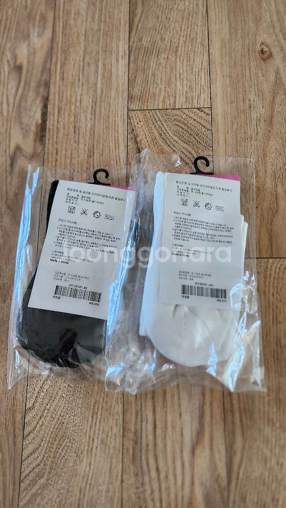 드루 골프 여성 양말 2 새상품--1