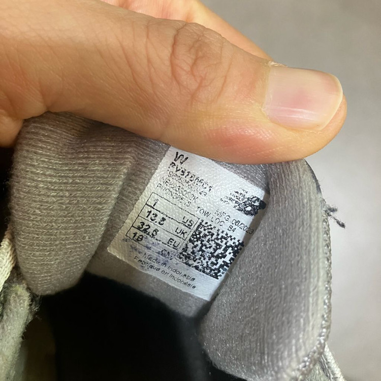 키즈 뉴발란스 190 & abc마트 검정운동화 200 이미지