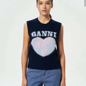 가니 하트 베스트