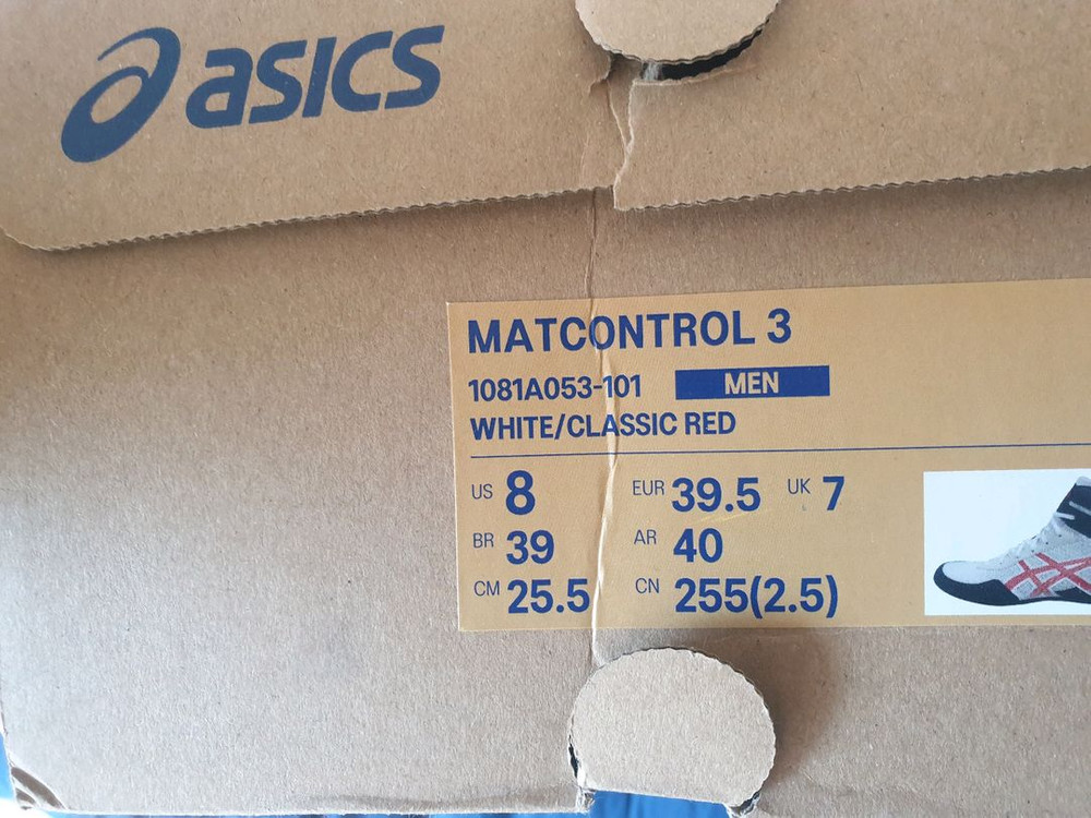 아식스 남성 복싱화 매트콘트롤 3 이미지