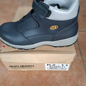 안전화 K-2 (265)