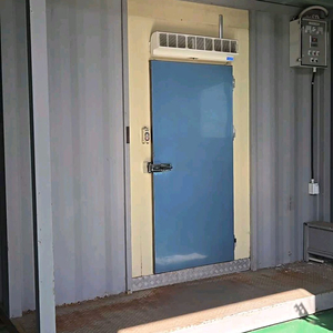 냉동고 컨테이너 이미지