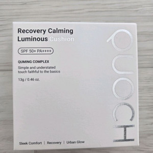 쿼치쿠션 2122호 새상품