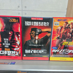 액션스타 웨슬리 스나입스 출연작 비디오테이프 일괄(새해세일)