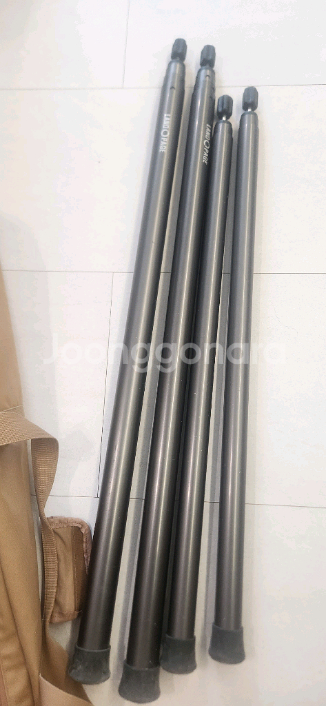 랜드페이지 레터링헥사타프 탄색--1