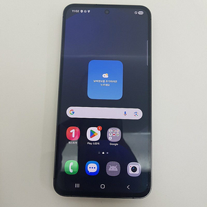 갤럭시 S24 FE (S721N) 블랙 A급