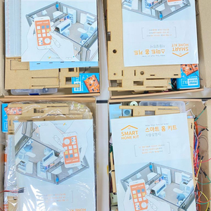 코딩 및 로봇 교육용 세트, 아두이누 디플레이 알기쉬운 코딩 센서 스마트 홈 키트 등 코딩 관련 재료 및 부품 판매