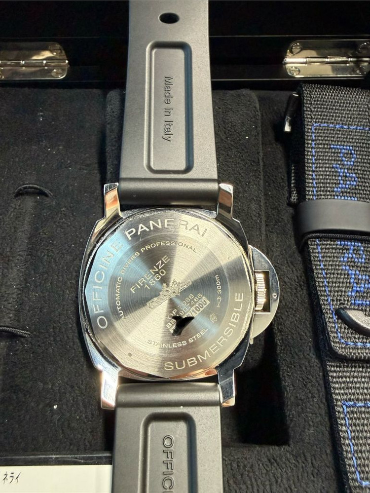 파네라이 루미노르 섭머저블 44m pam01024 이미지