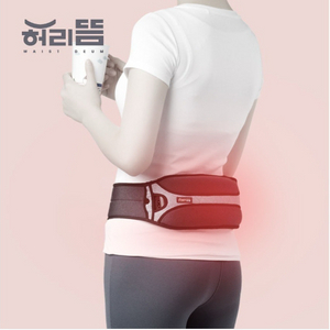 생명사랑 허리뜸 찜질기 온열기 이미지
