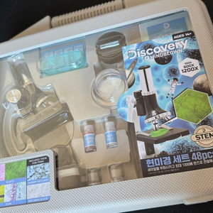 디스커버리 마인드블로운 현미경 세트 48pcs입니다 이미지