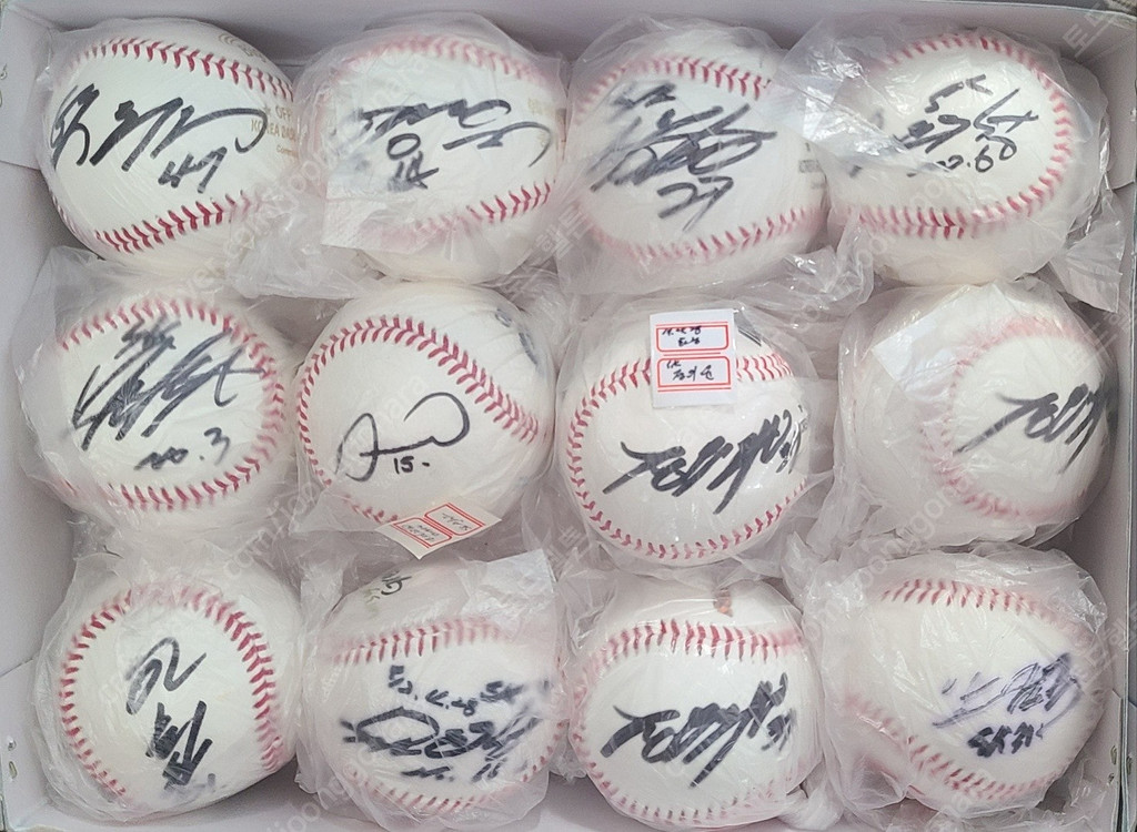 프로야구 SK와이번스 & 넥센 히어로즈 사인볼--1