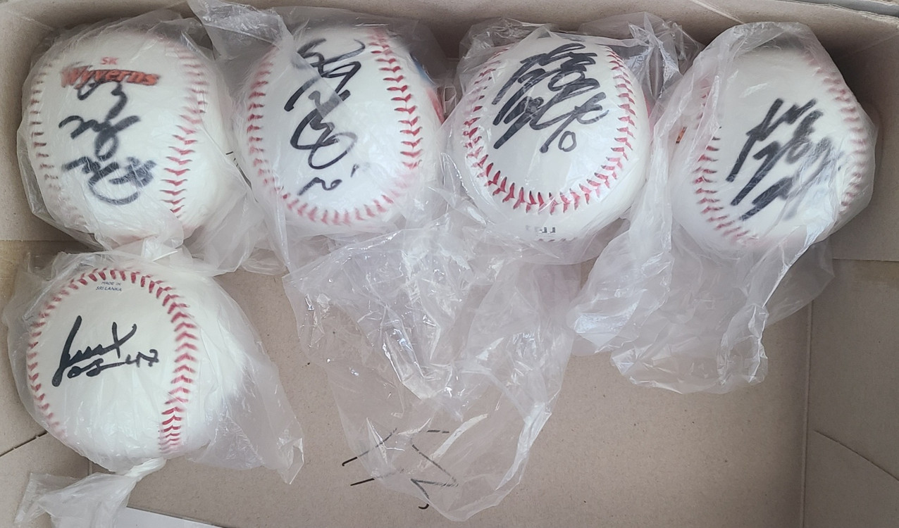 프로야구 SK와이번스 & 넥센 히어로즈 사인볼--3