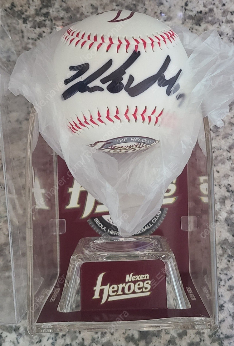 프로야구 SK와이번스 & 넥센 히어로즈 사인볼--8