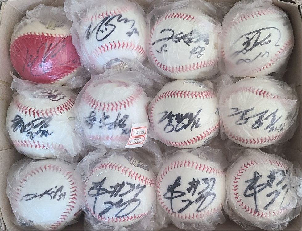 프로야구 SK와이번스 & 넥센 히어로즈 사인볼--5