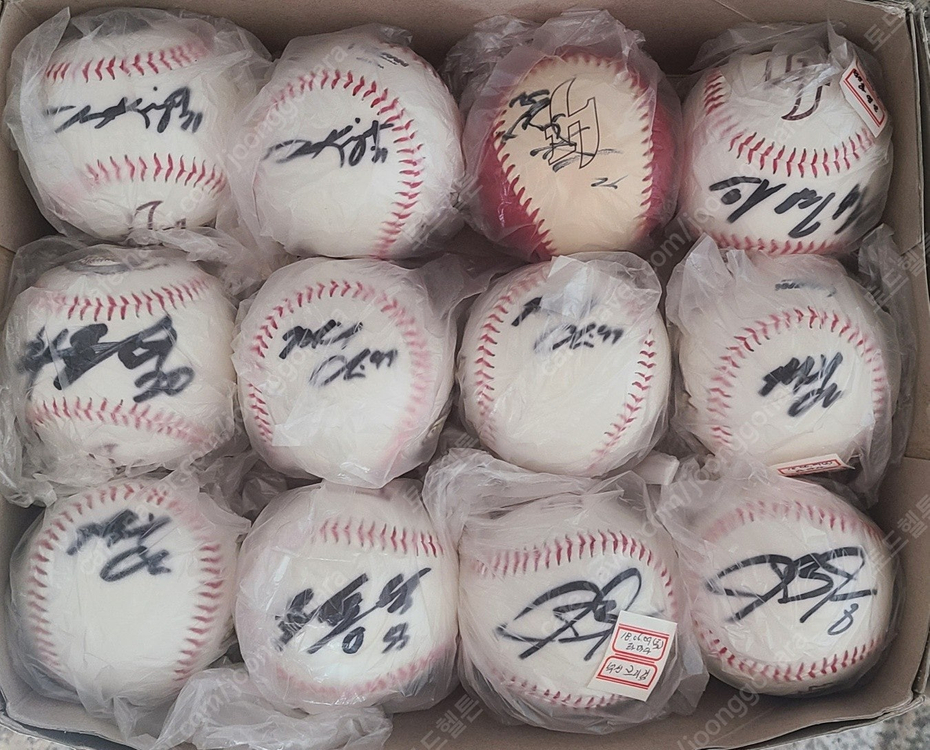 프로야구 SK와이번스 & 넥센 히어로즈 사인볼--4