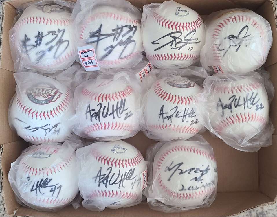 프로야구 SK와이번스 & 넥센 히어로즈 사인볼--6